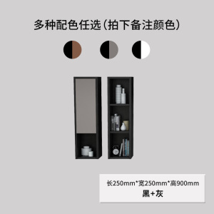 森美人新中式吊柜简约现代客厅挂柜背景墙柜收纳储物壁柜组合轻奢电视柜