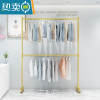 敬平室内晾衣架落地式阳台家用衣帽架客厅简易折叠挂衣杆晾晒衣服架子 纳米金色长100高180