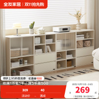 全友家私家居入户鞋架鞋柜家用门口小户型收纳储物置物柜