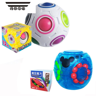 拓斯帝诺魔域彩虹球魔方4岁以上儿童玩具益智力动脑成人解压6足球迷宫异形12孔彩虹球+魔豆魔方透明蓝智力魔方