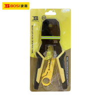 波斯(BOSI) 荧光系列三用网络端子钳 4P/6P/8P 把