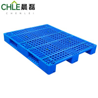 晨磊 托盘 160*120*15cm个