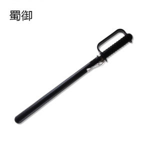 蜀御 防暴棍 带手柄 个