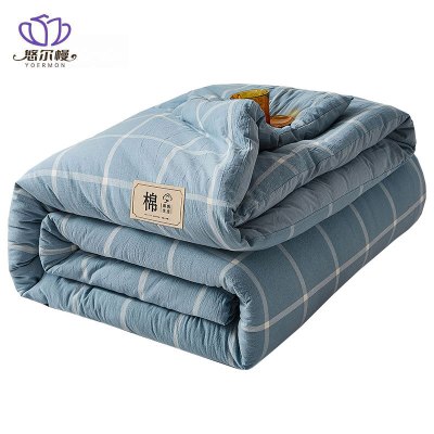 悠尔幔 棉被 150*200cm6斤/张