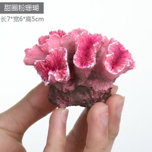 仿真海铁树珊瑚树枝黑色红色鱼缸造景水族箱装饰摆件海底世界