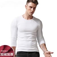 SUNTEK打底衫男长袖t恤白色棉韩版修身弹力秋衣内搭潮流春秋季上衣男T恤