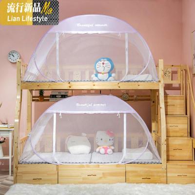 子母床蚊帐免安装防摔儿童学生宿舍上铺下铺1.5m床1.2米上下铺床 三维工匠