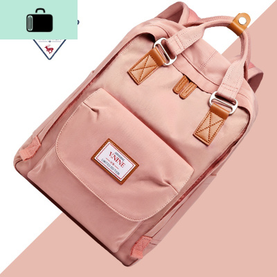 书包中学生初中生女韩版高中大学生百搭ins风双肩包2020新款背包NEW LAKE