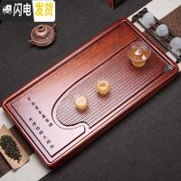三维工匠整块花梨木茶盘 实木电木石茶台家用茶具 乌金石排水茶海简约小号 淡悟75*39*5单茶盘