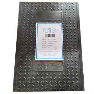 夫布沃森+复合电缆沟盖板+1000*500*40mm+块