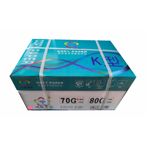 八桂鸿联 彩色复印纸70G8K 16K 500张加厚环保书写流畅细腻白度高