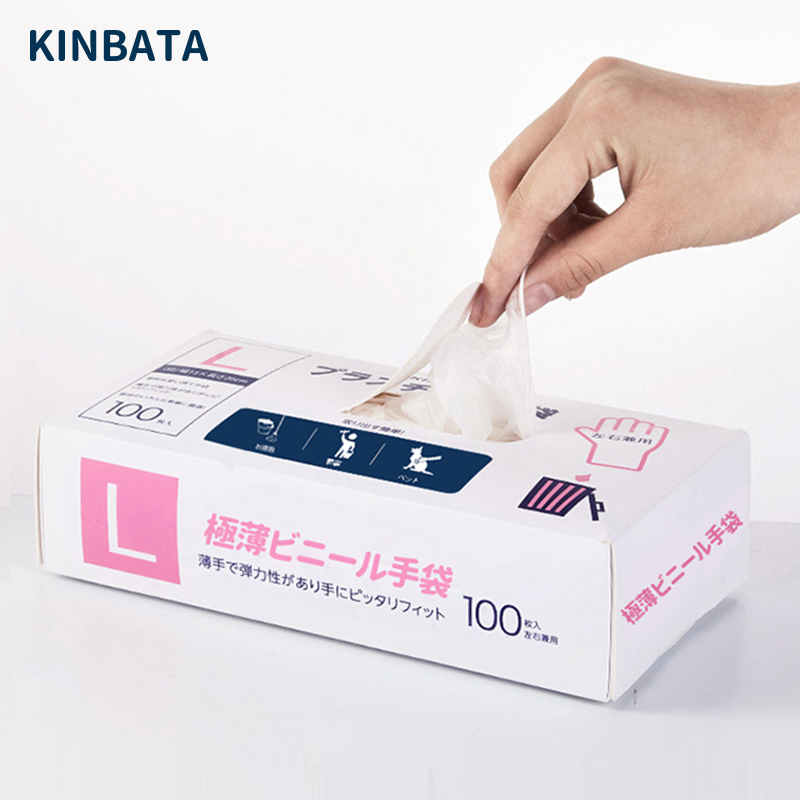 KINBATA一次性手套套装轻薄舒适全尺码国产塑料材质防护家居