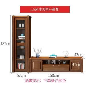 森美人新中式实木电视柜组合现代简约小户型伸缩客厅套装地柜家具