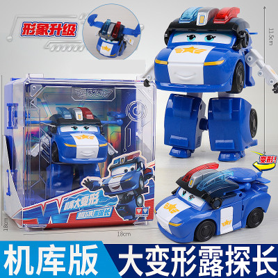 奥迪双钻 超级飞侠玩具乐迪包警长酷飞小爱淘淘米莉金刚酷雷大号变形机器人儿童玩具 大变形飞侠-露探长