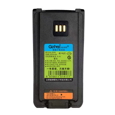 格律斯 适配PD780对讲机电池 BL2008/块