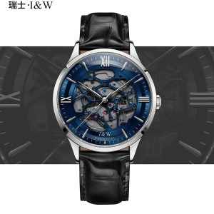 瑞士爱沃驰I&W CARNIVAL全自动机械表 男表真皮时尚镂空进口机芯高端腕表男士休闲防水正品表523G