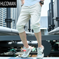 HLCOMAN短裤男夏季外穿韩版潮流薄款宽松五分休闲束脚运动七分中裤哈伦裤