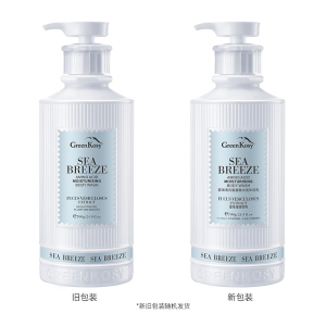 绿色溪谷碧海清风氨基酸水润沐浴露持久留香清洁洗澡补水滋润沐浴液男女士