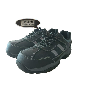 奥塔卡防滑舒适安全鞋 (42)(双)