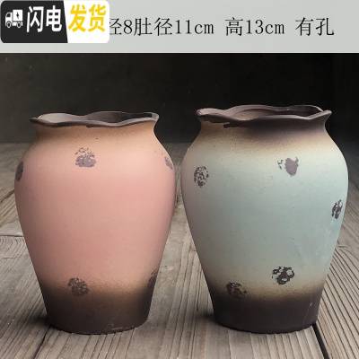 三维工匠多肉盆法师老桩花盆陶瓷大号创意简约粗陶透气肉肉植物盆 500美人老桩2件套 中等花盆容器