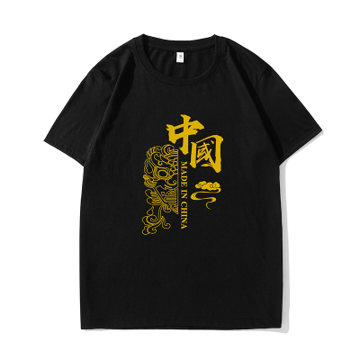 国货服装排行榜