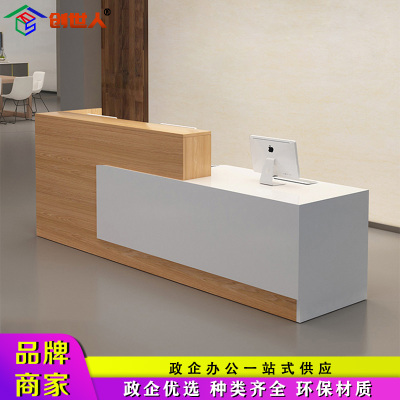 创世人 公司前台桌接待台简约现代收银台酒店培训教育机构迎宾服务吧台定制2.4m