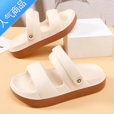 SUNTEK拖鞋女外穿夏季2023新款防滑网红时尚厚底超火踩屎感海边沙滩凉鞋