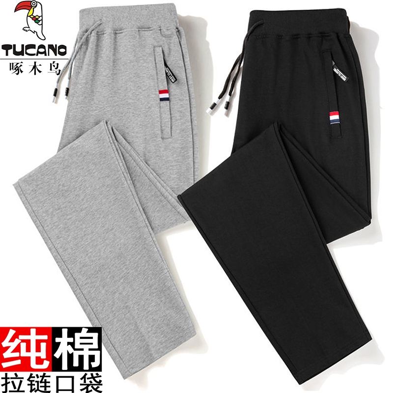啄木鸟纯棉运动裤男士宽松冬季加绒休闲裤春秋款卫裤夏季跑步裤子