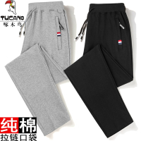 啄木鸟纯棉运动裤男士宽松冬季加绒休闲裤春秋款卫裤夏季跑步裤子