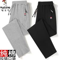 啄木鸟纯棉运动裤男士宽松冬季加绒休闲裤春秋款卫裤夏季跑步裤子