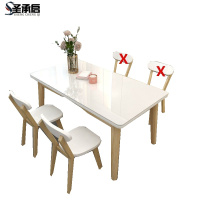 圣承启 玻璃餐桌 2椅1.1米张