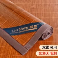 竹席凉席可水洗折叠席子夏季0.9学生宿舍单人双面冰丝席2026新款3