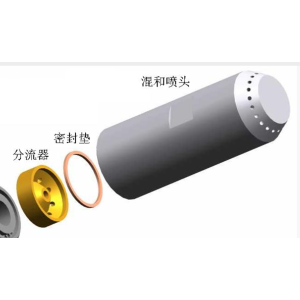 徐州燃控 主燃油枪分流器 XYQ1-0002 材质20Cr13