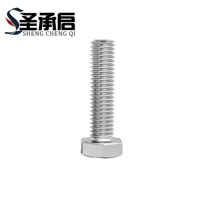 圣承启 螺杆 M6*40 个(M6*40)