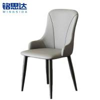 铭思达餐椅46*48*87cm把