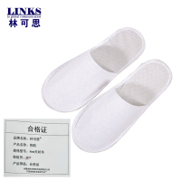 林可思 拖鞋 4mm无纺布 双