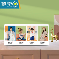 敬平水晶摆台定制婚纱照儿童相册创意洗照片做成宫格相框简约情侣宝宝 20✖43厘米[赚钱款四联] [简约.创意.超大尺寸]