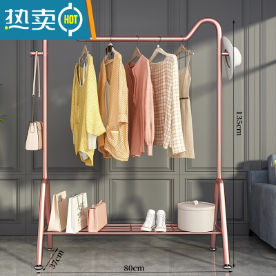 敬平晾衣架落地卧室挂衣架简易衣帽架室内晒衣架阳台凉衣服收纳衣服架 萌猫-玫瑰金❤80