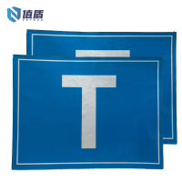 值盾 ZSYDON 室外设备铭牌 240*180mm 块