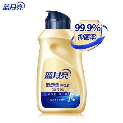 蓝月亮小苍兰香运动型洗衣液翻盖装500g×2/套