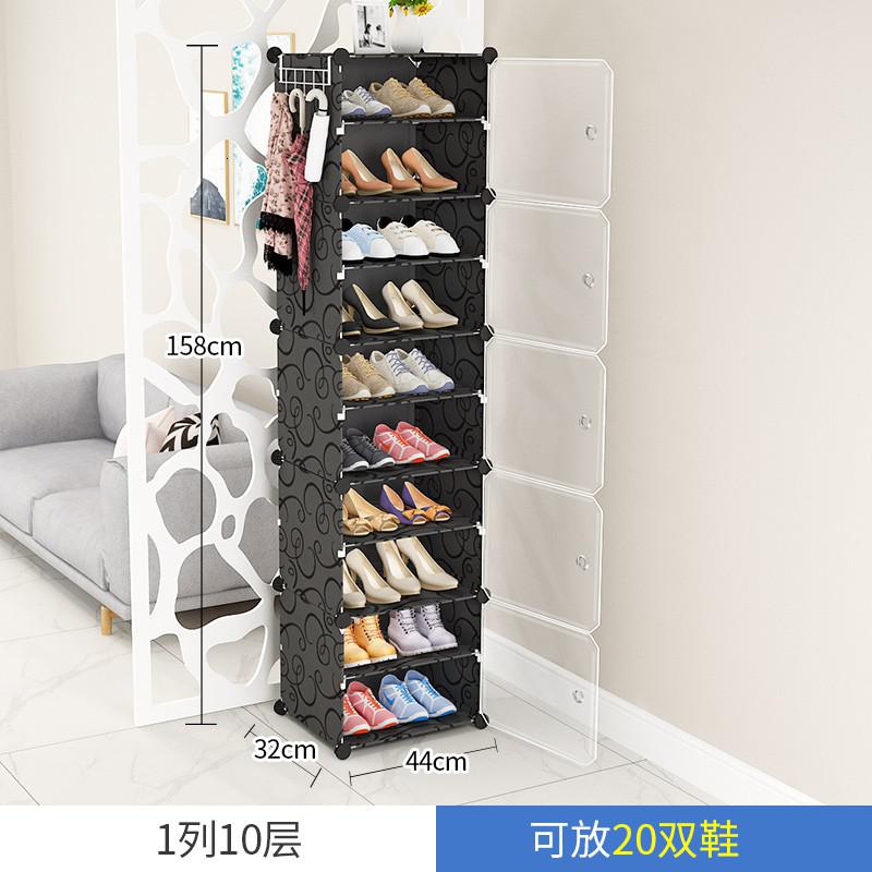 简易鞋柜家用防尘鞋架组装超大经济型多层收纳置物架子塑料大容量