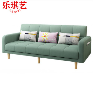 乐琪艺 沙发床 200*61cm 张