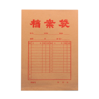 优诗提念YSTN-DAD250505 档案袋500个/箱 (计价单位:箱)黄褐色