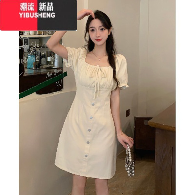 YIBUSHENG大码女装新款胖MM遮肚子显瘦连衣裙季女方领气质女范A字裙子