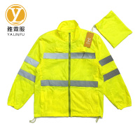 雅霖服 高警示性夏季上道防护服 YLF-FSY617 件