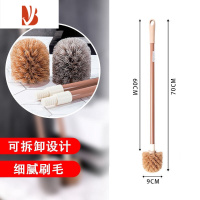 三维工匠马桶刷子长柄硬毛地刷厕所器卫生间蹲厕免打孔马桶圆头硬毛刷