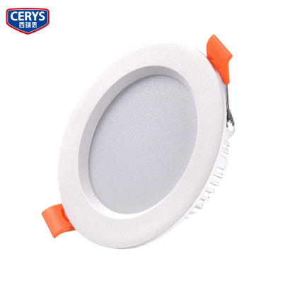 西瑞思-led嵌入式筒灯XRS-QRS/个