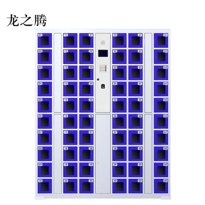 龙之腾智能手机柜存放柜充电柜存包柜储物柜60门充电透明款