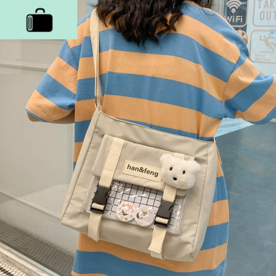 学院风包包女包2020新款时尚百搭大学生上课斜挎包大容量女单肩包NEW LAKE女斜挎包