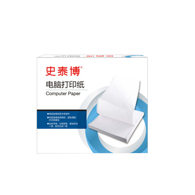 史泰博 241三联二等分压线 电脑打印纸 彩色 1000页/箱